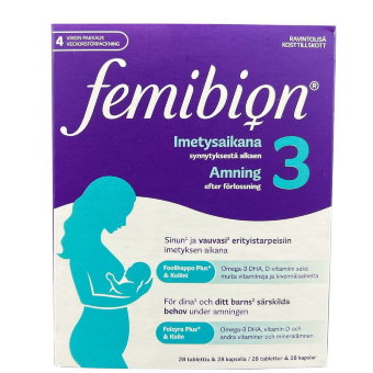 Мультивитамины для кормящих женщин Femibion 3 Фемибион 28 капсул + 28 табл Мультивитамины для кормящих женщин Femibion 3 Фемибион 28 капсул + 28 табл