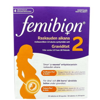 Мультивитамины для беременных Femibion 2 Фемибион 28 капс + 28 табл Мультивитамины для беременных Femibion 2 Фемибион 28 капс + 28 табл