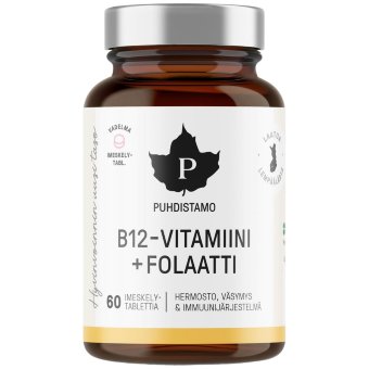 Витамины B12-витамин + фолат Quatrefolic со вкусом малины Puhdistamo 60 шт Витамины B12-витамин + фолат Quatrefolic со вкусом малины Puhdistamo 60 шт